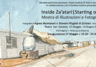 F Barilari - Inside Za'atari exhibition (8)